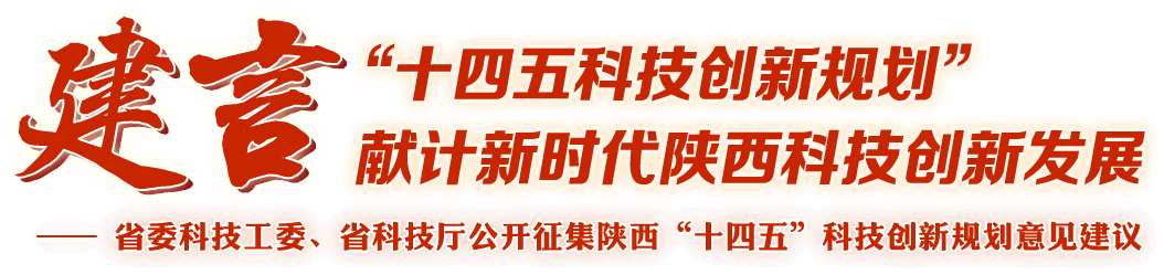 专题logo